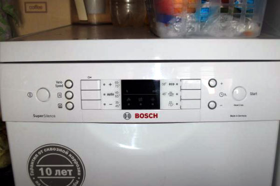 Посудомоечная машина не открывается | Вызов стирального мастера на дом в Красногорске