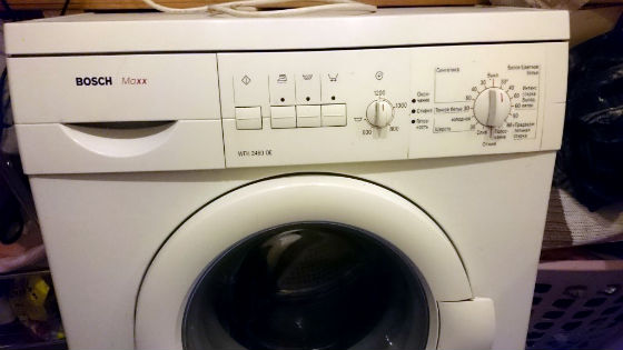 Стиральная машина не включается | Вызов стирального мастера на дом в Красногорске